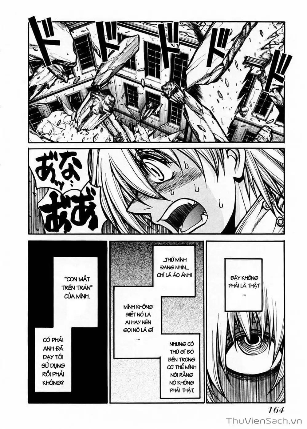 Chapter 52 - Image 9