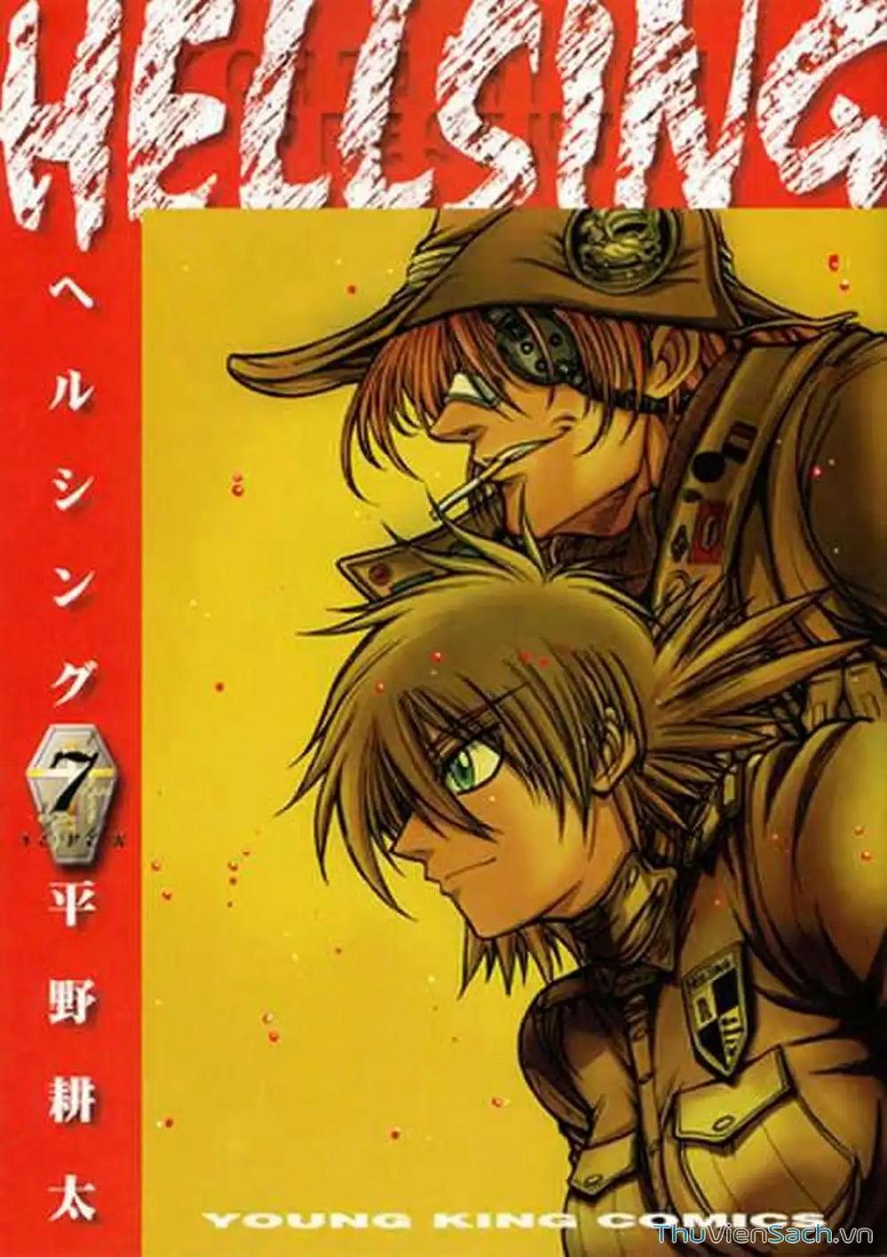 Chapter 53 - Image 12