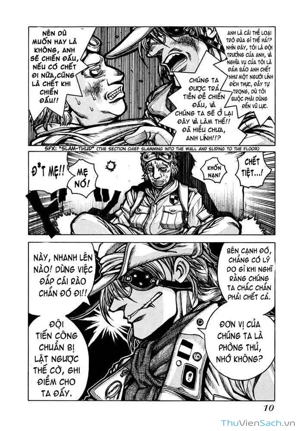 Chapter 54 - Image 2