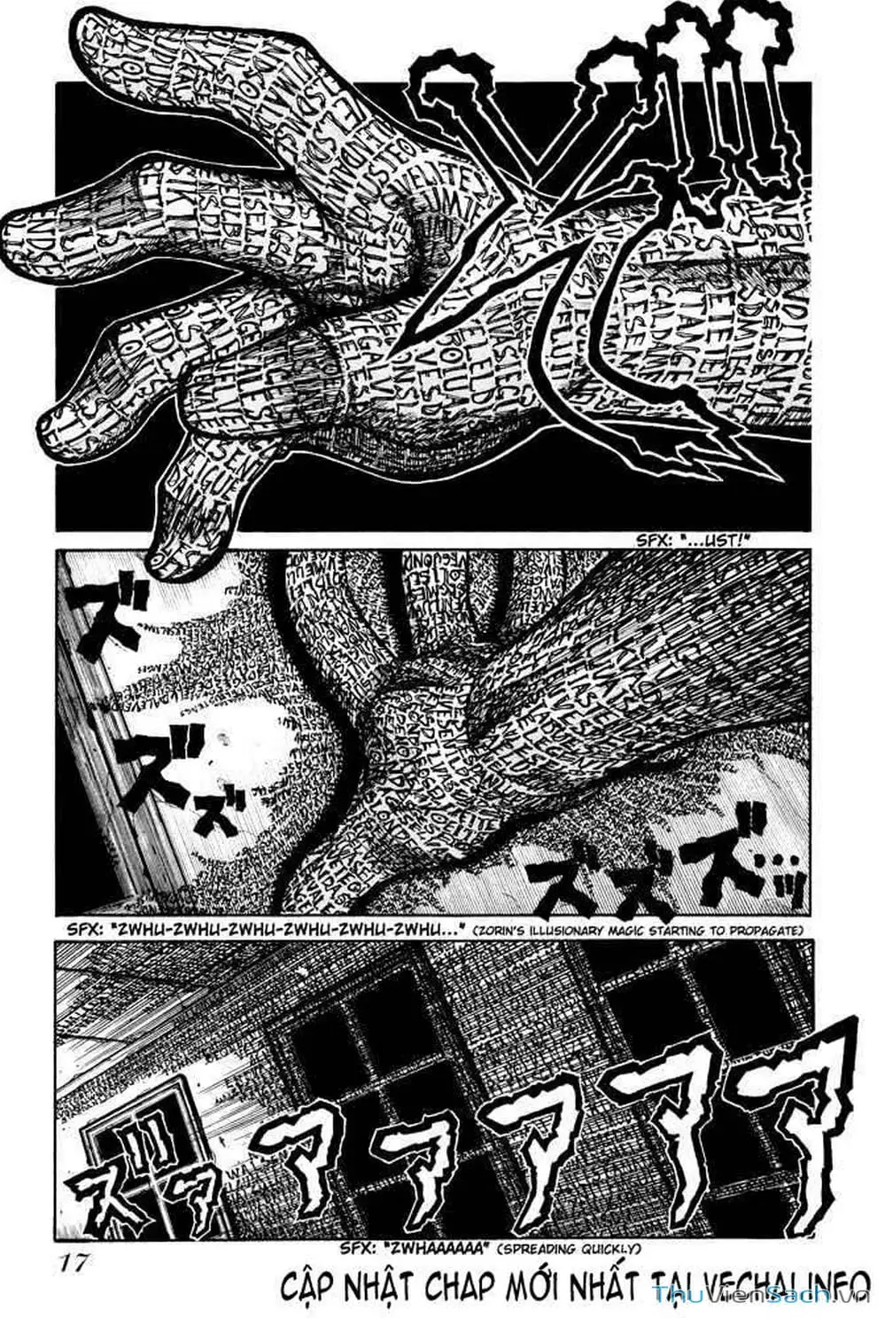 Chapter 54 - Image 9