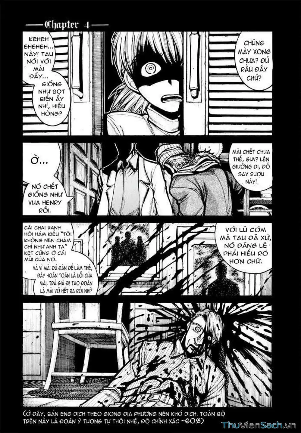 Chapter 55 - Image 19