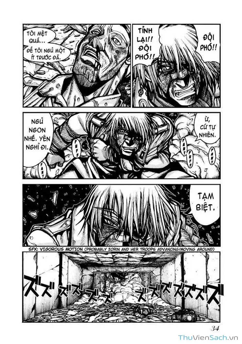 Chapter 55 - Image 6