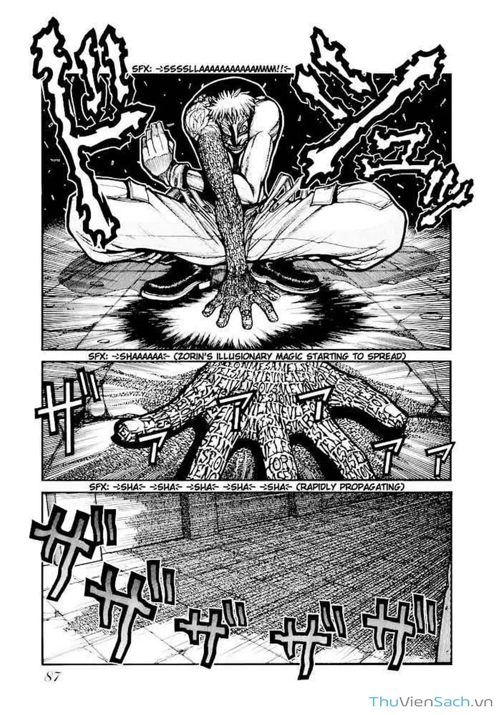 Chapter 57 - Image 18