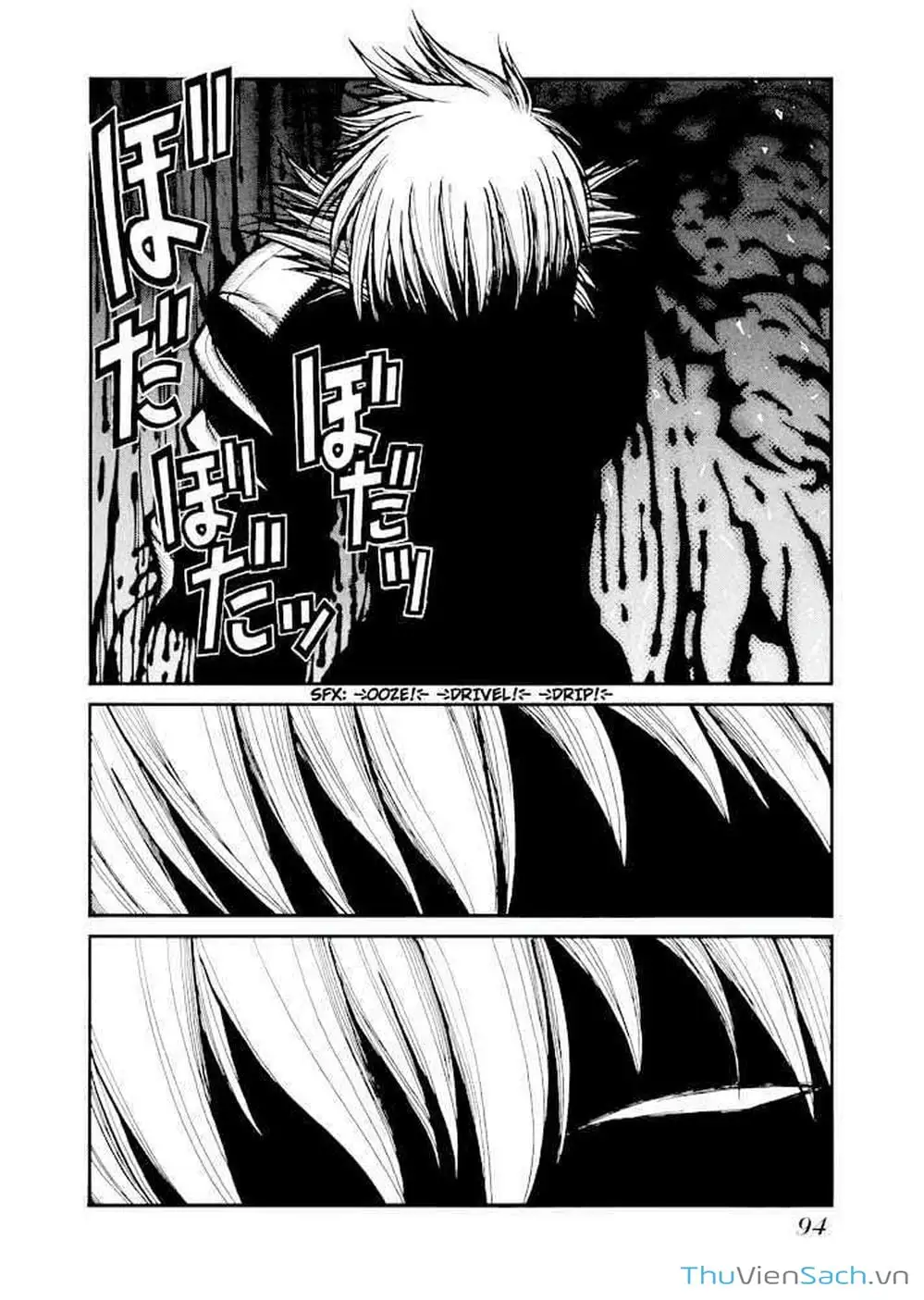 Chapter 58 - Image 5