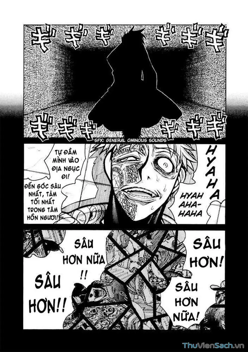 Chapter 59 - Image 3