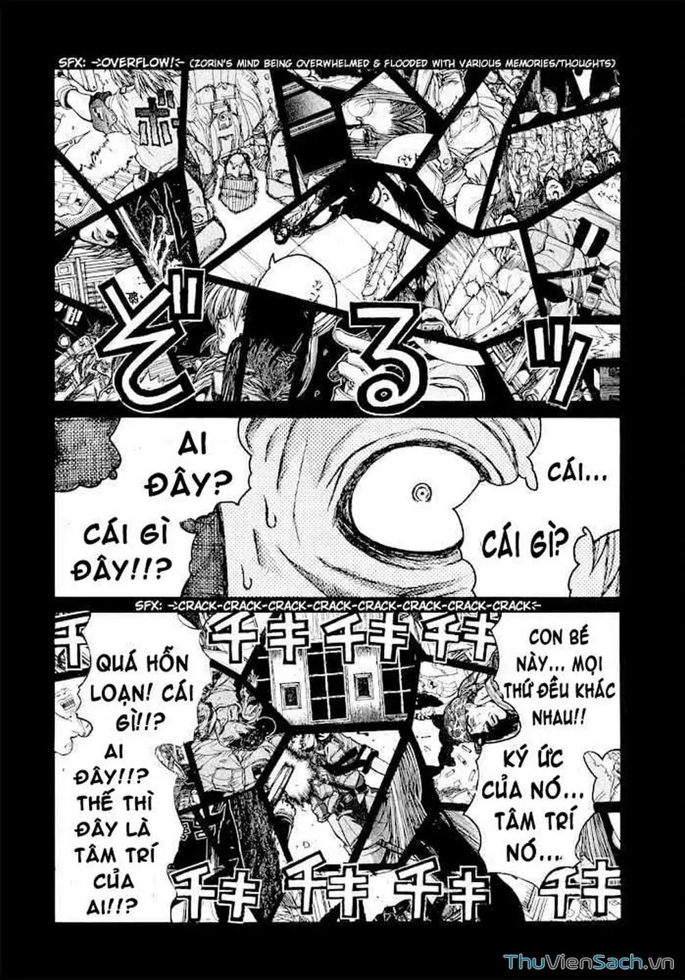 Chapter 59 - Image 4