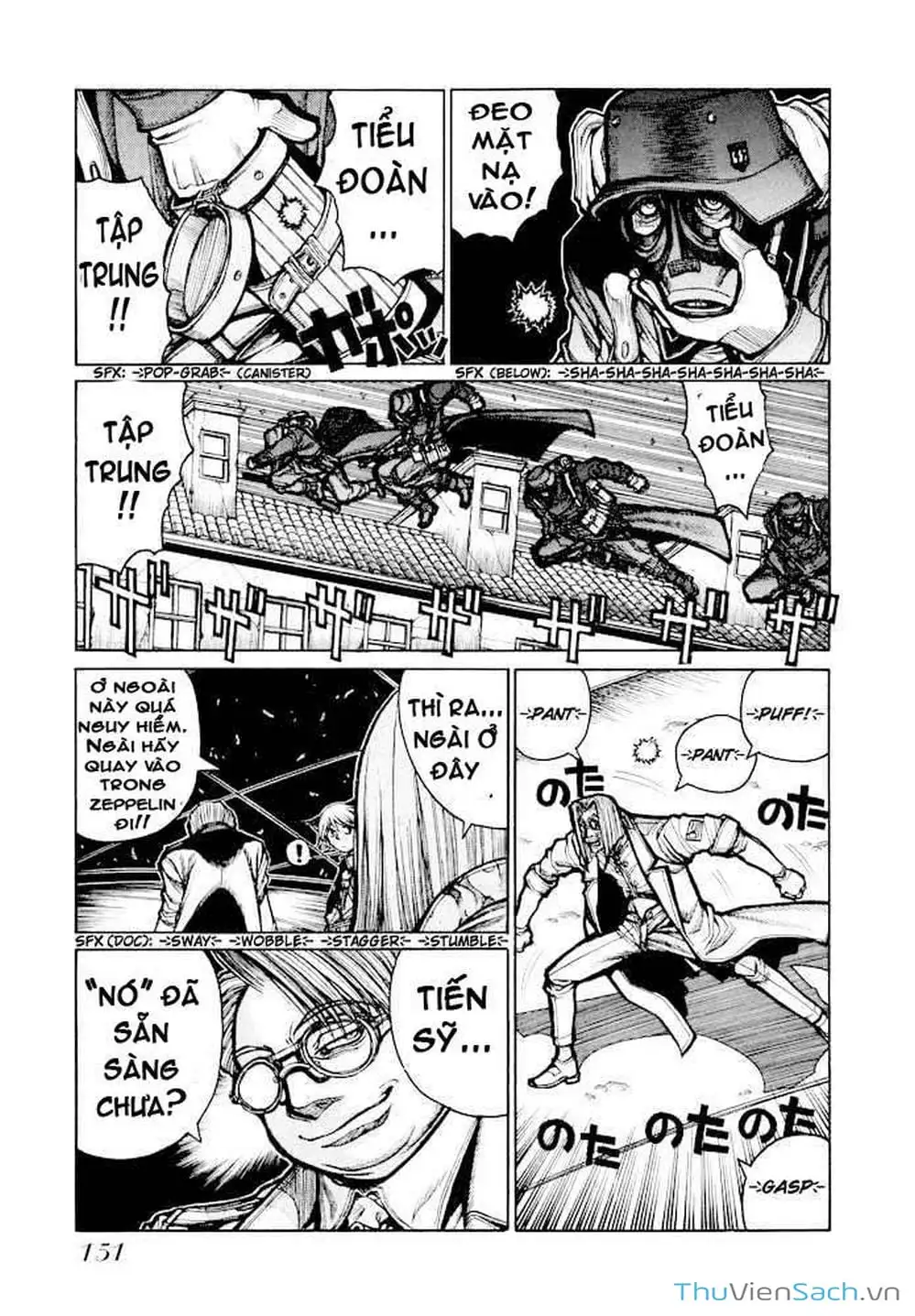 Chapter 60 - Image 17