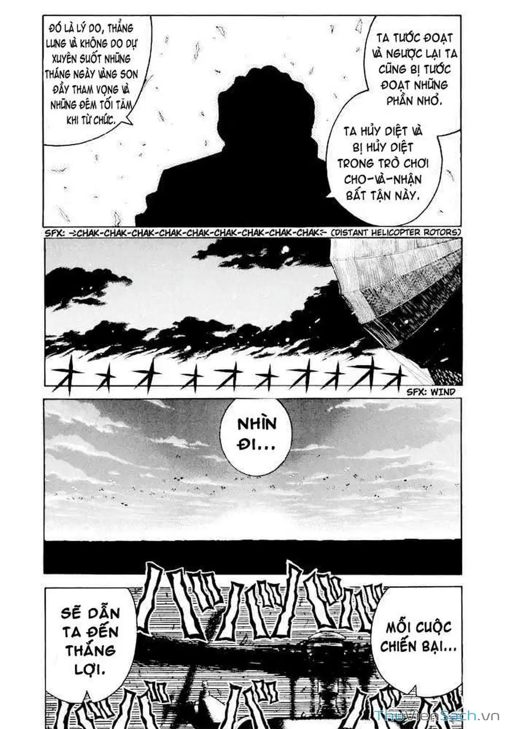 Chapter 60 - Image 4