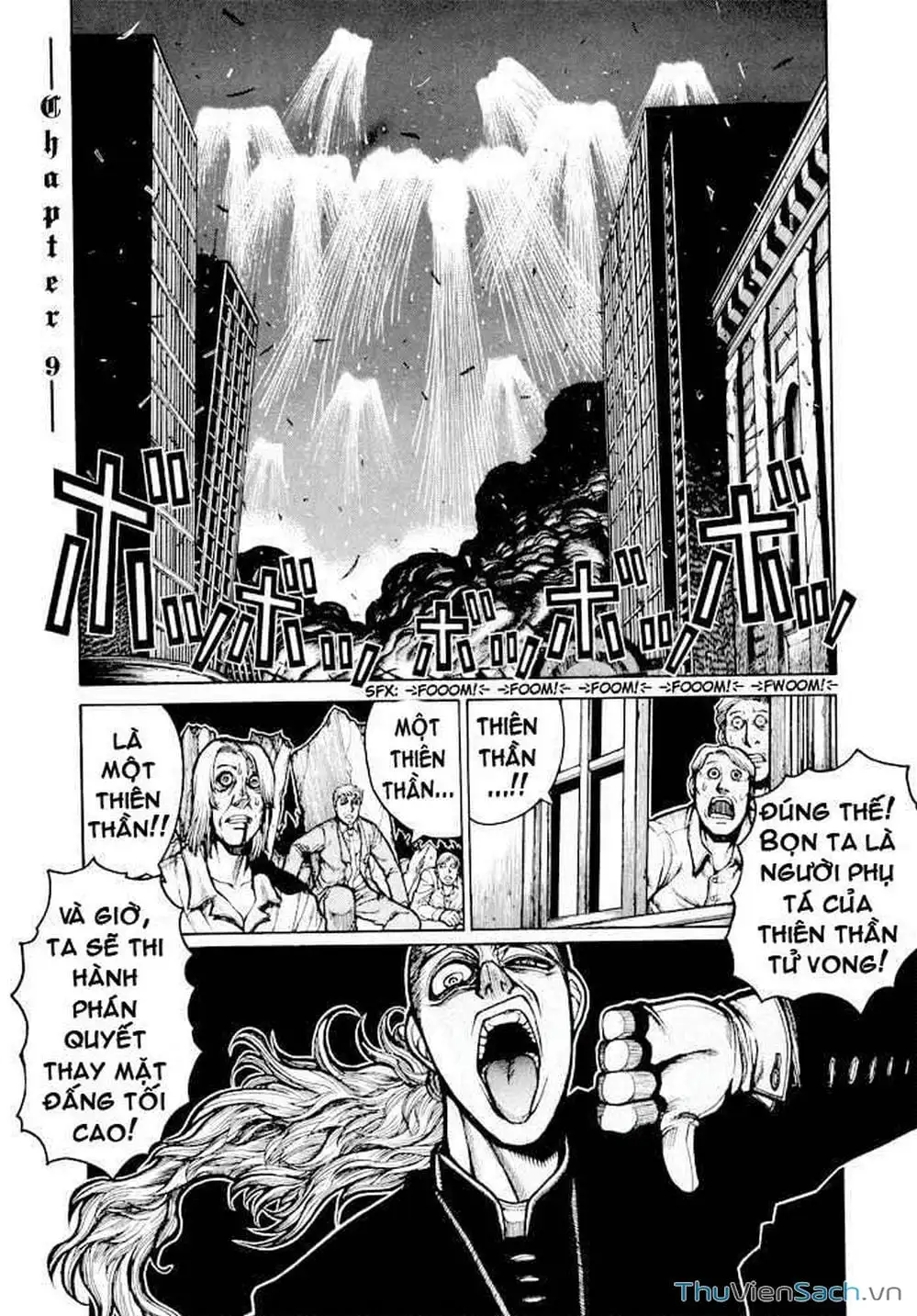 Chapter 60 - Image 9