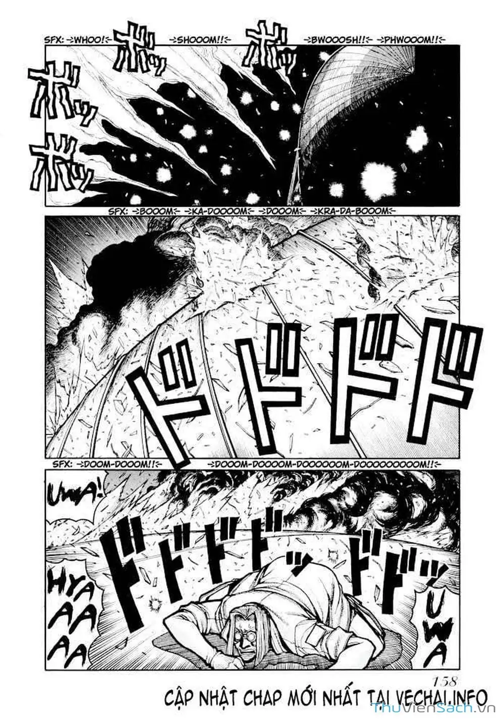 Chapter 61 - Image 3