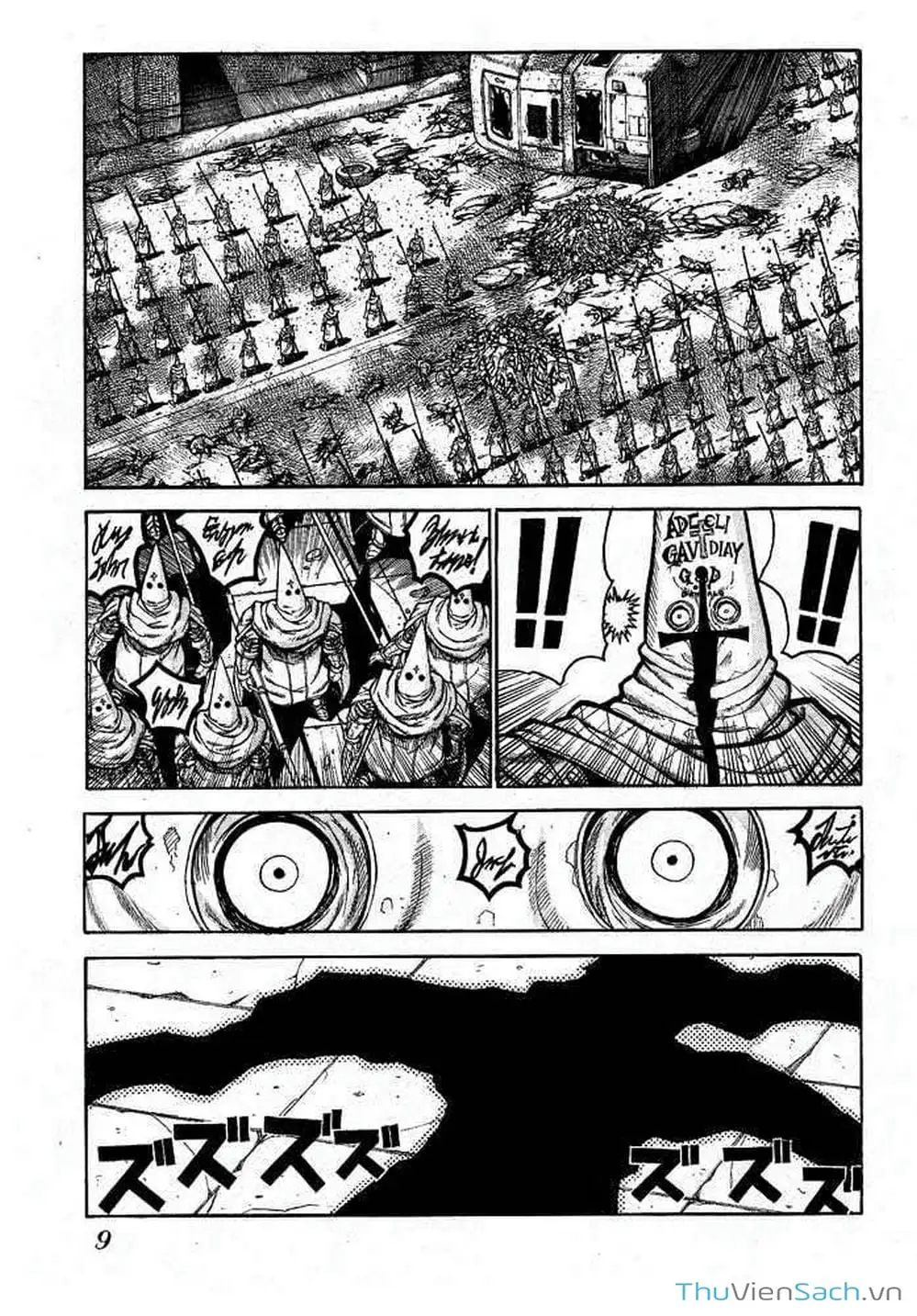 Chapter 62 - Image 17