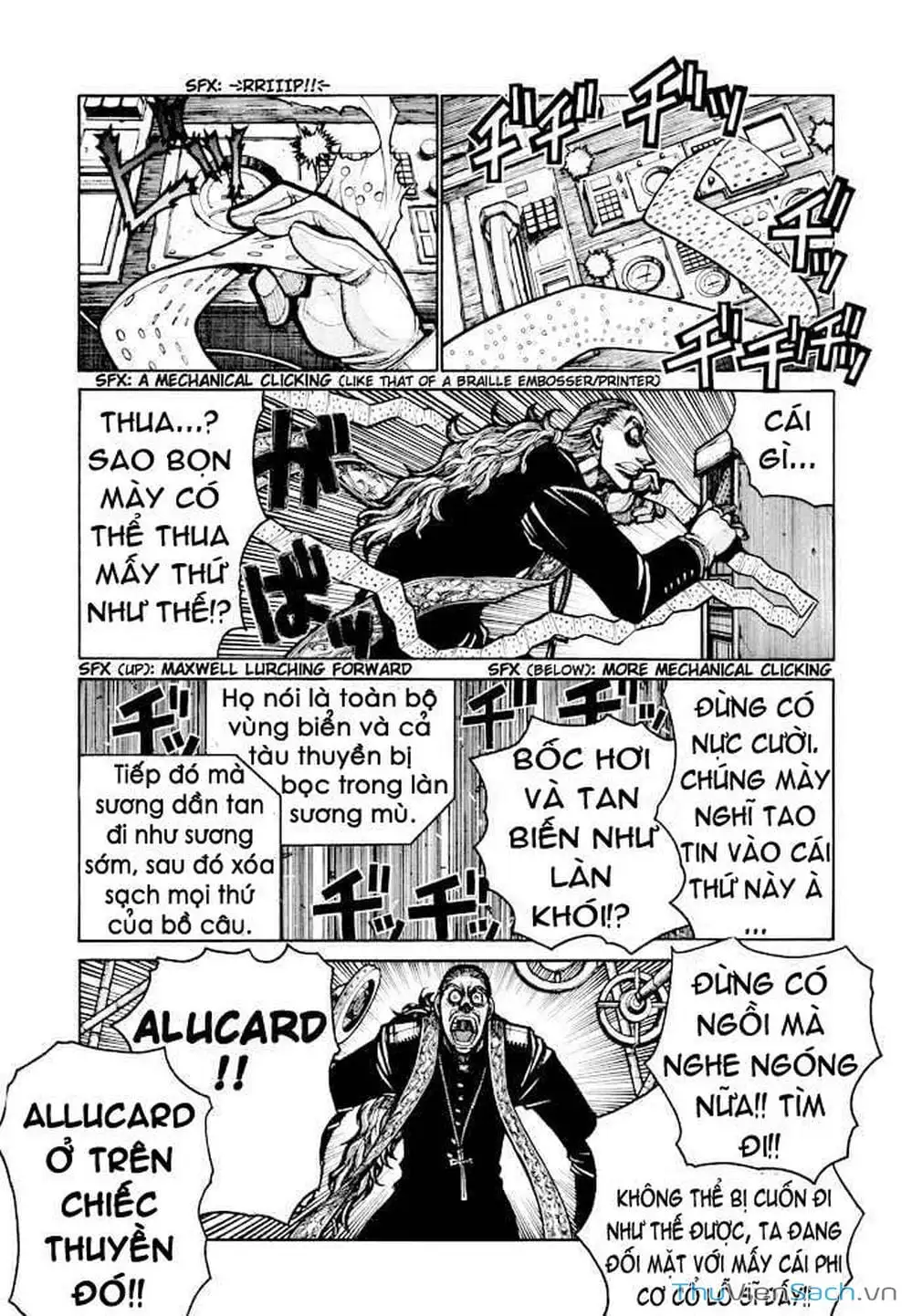 Chapter 62 - Image 4