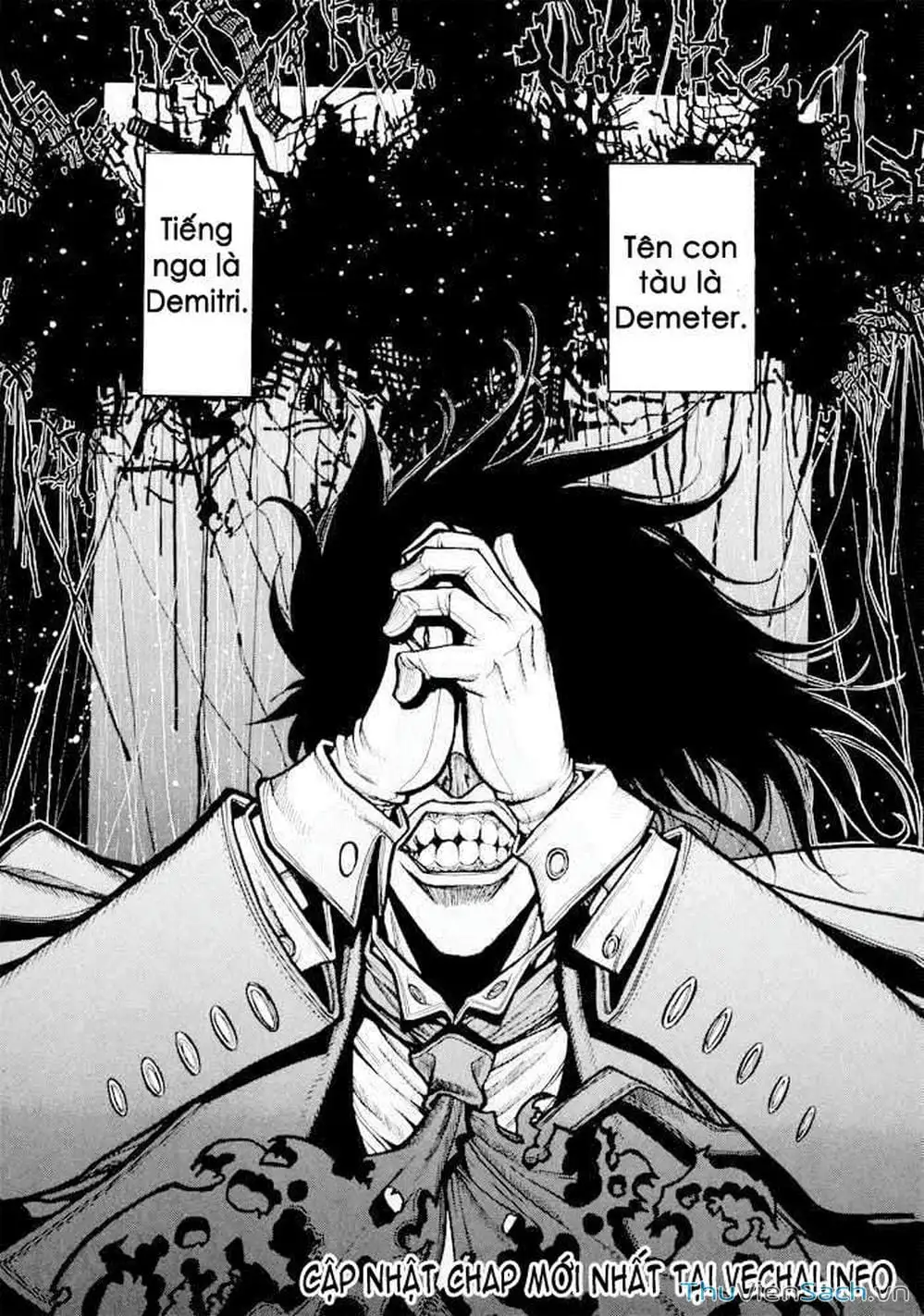 Chapter 62 - Image 8