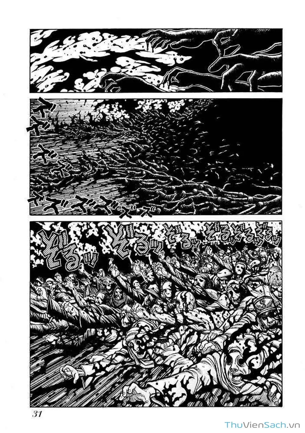 Chapter 63 - Image 19