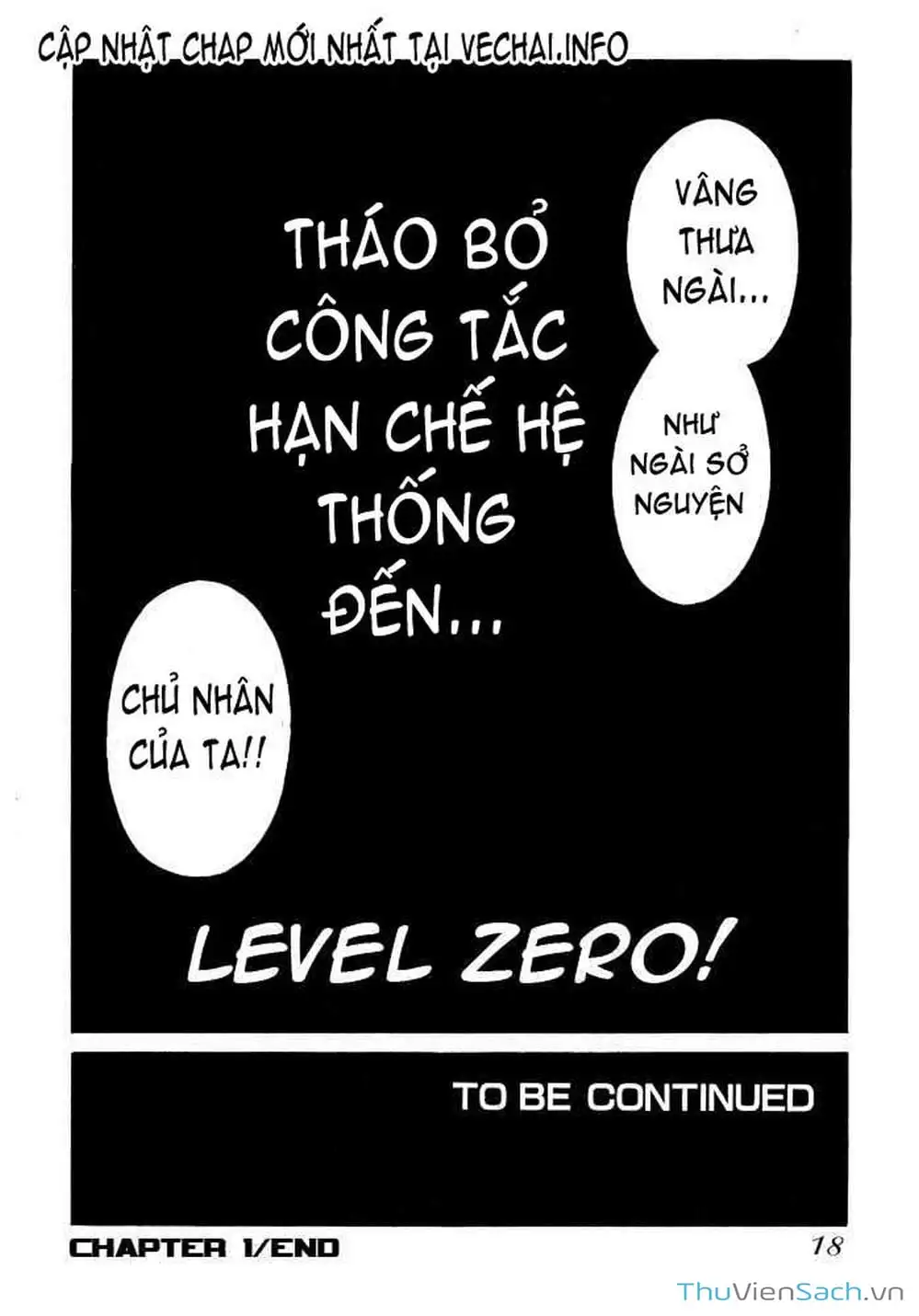 Chapter 63 - Image 6