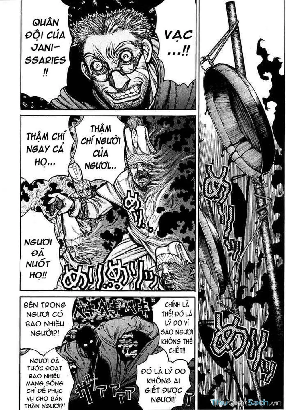 Chapter 64 - Image 2