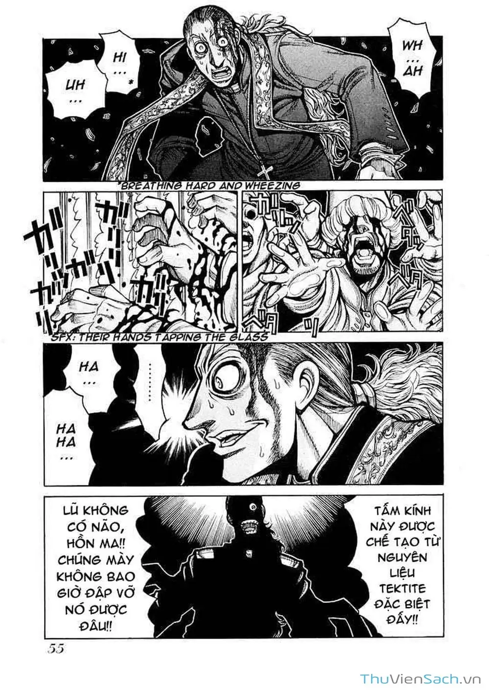 Chapter 65 - Image 1