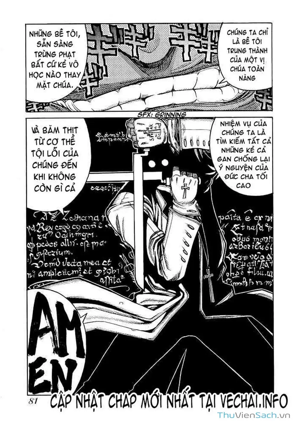 Chapter 66 - Image 5