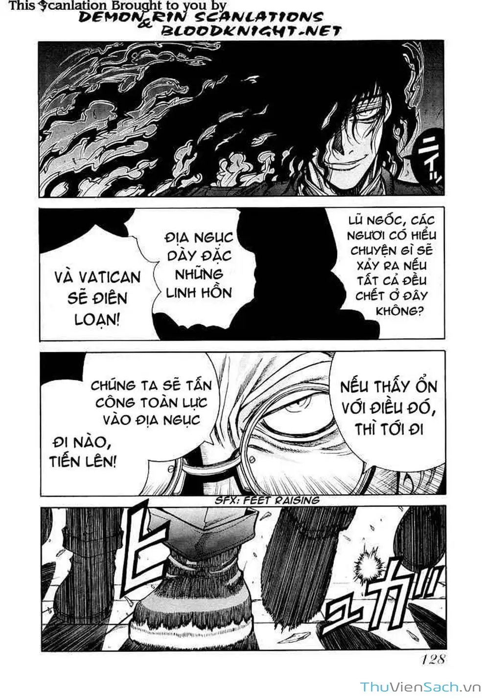 Chapter 67 - Image 17