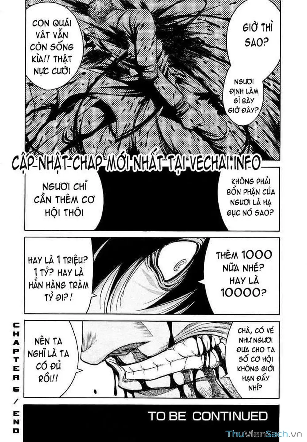 Chapter 67 - Image 5
