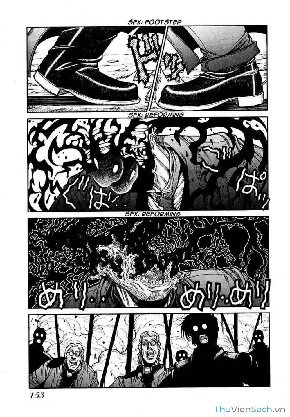 Chapter 69 - Image 1