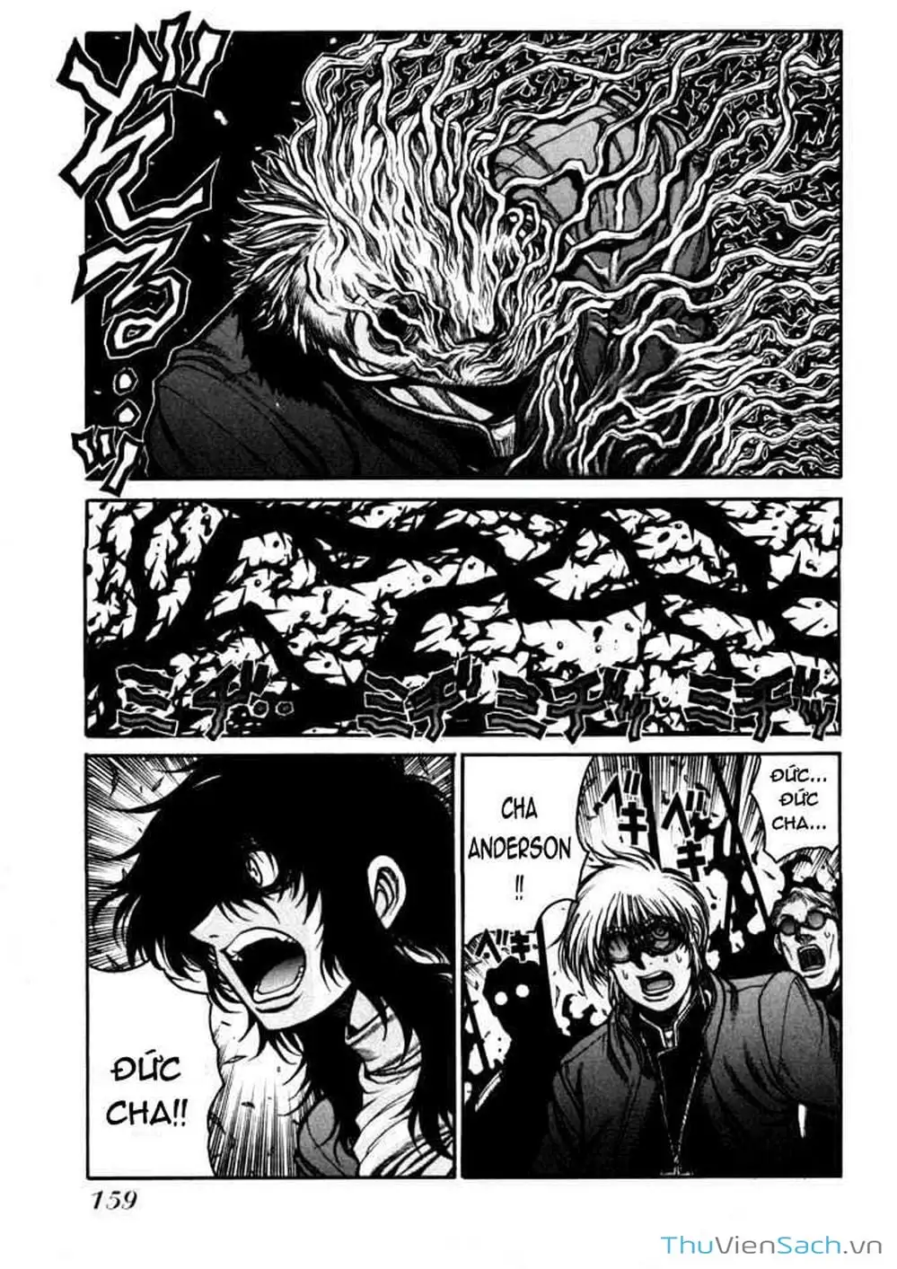Chapter 69 - Image 7