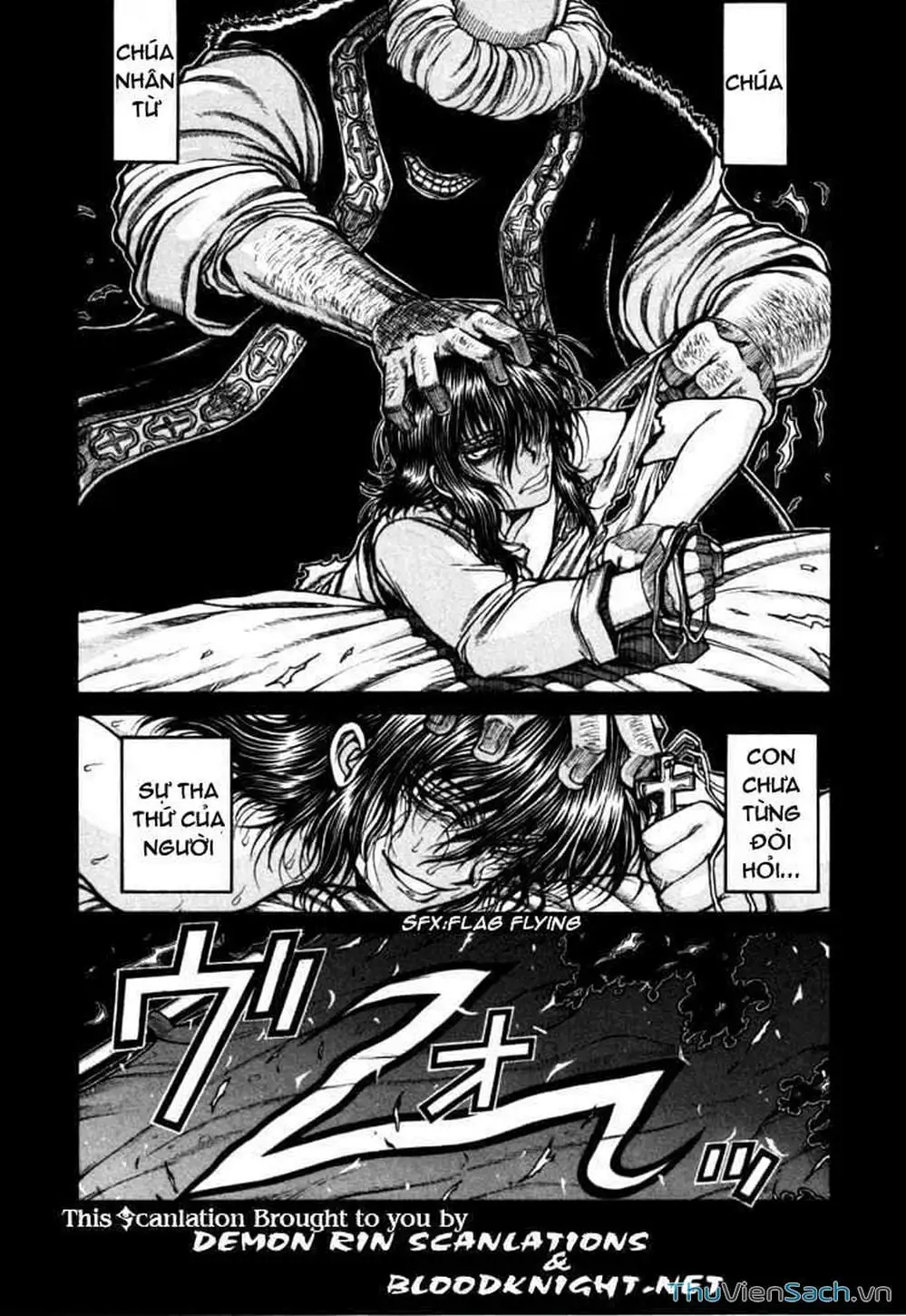 Chapter 70 - Image 17