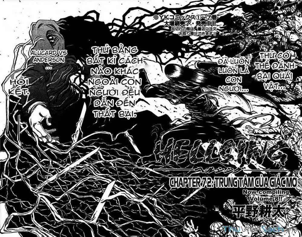 Chapter 71 - Image 20