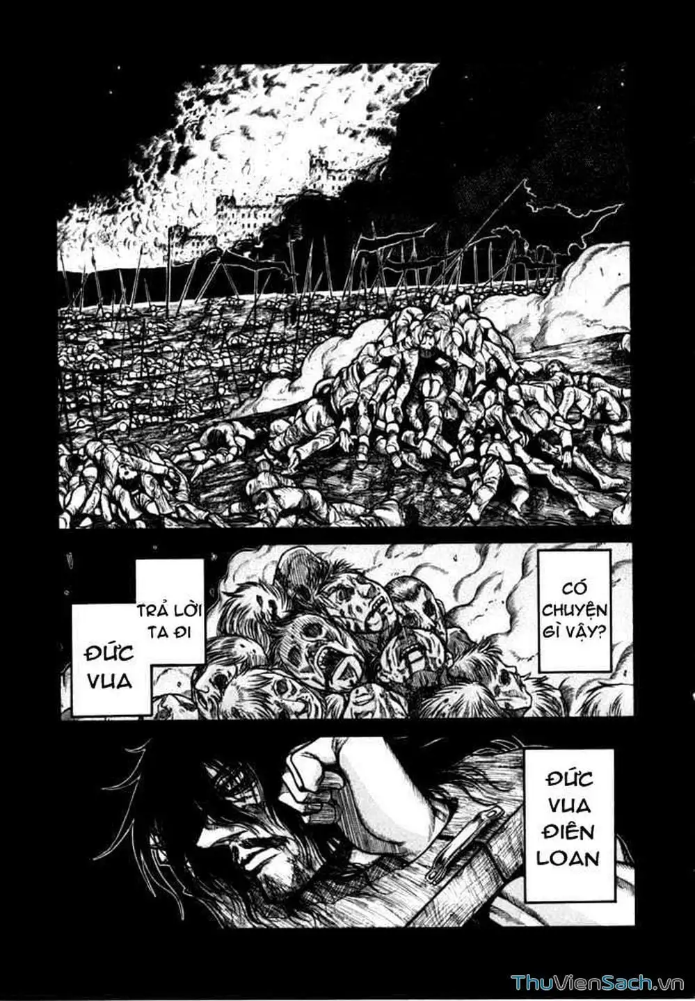 Chapter 71 - Image 3