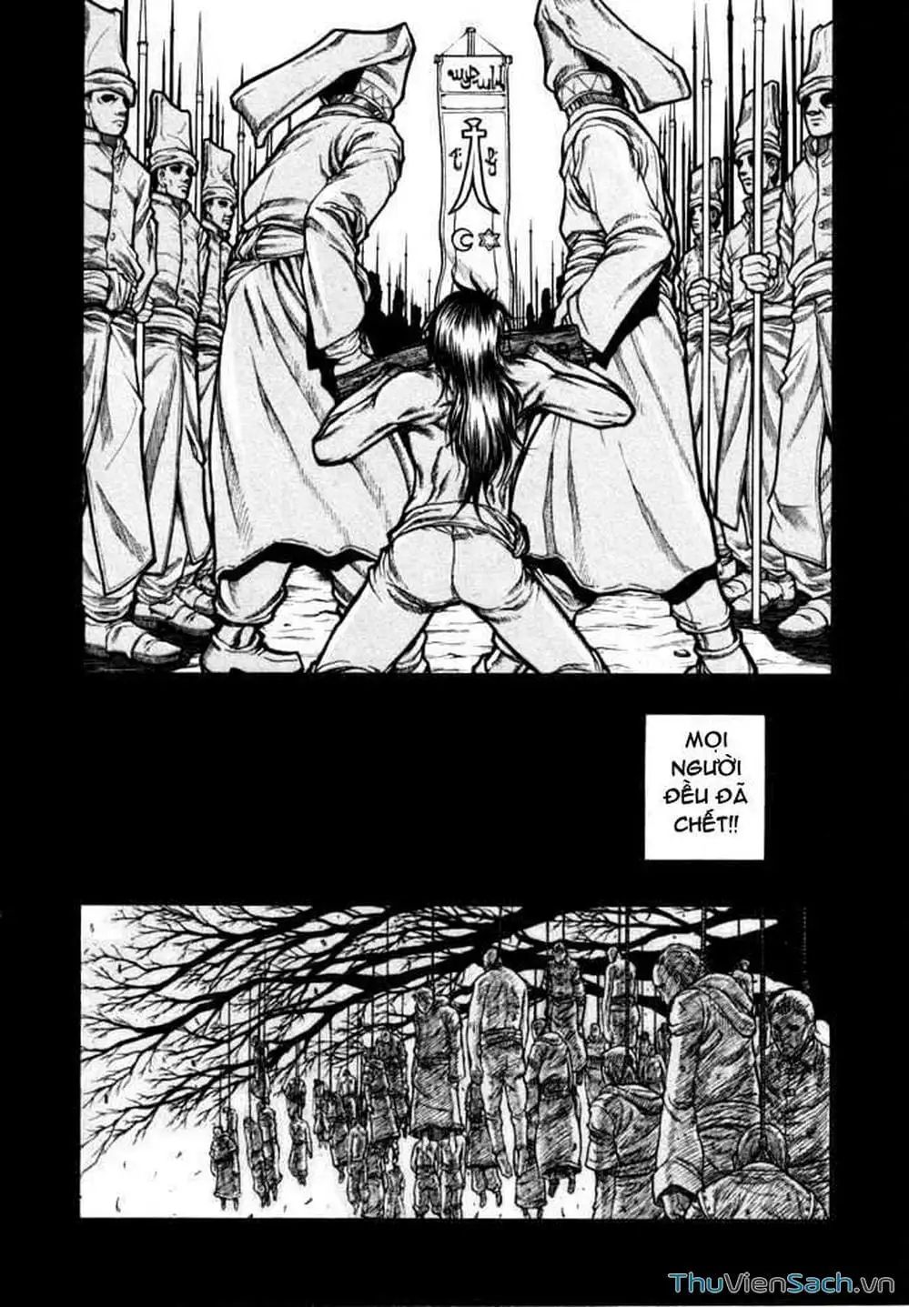 Chapter 71 - Image 4