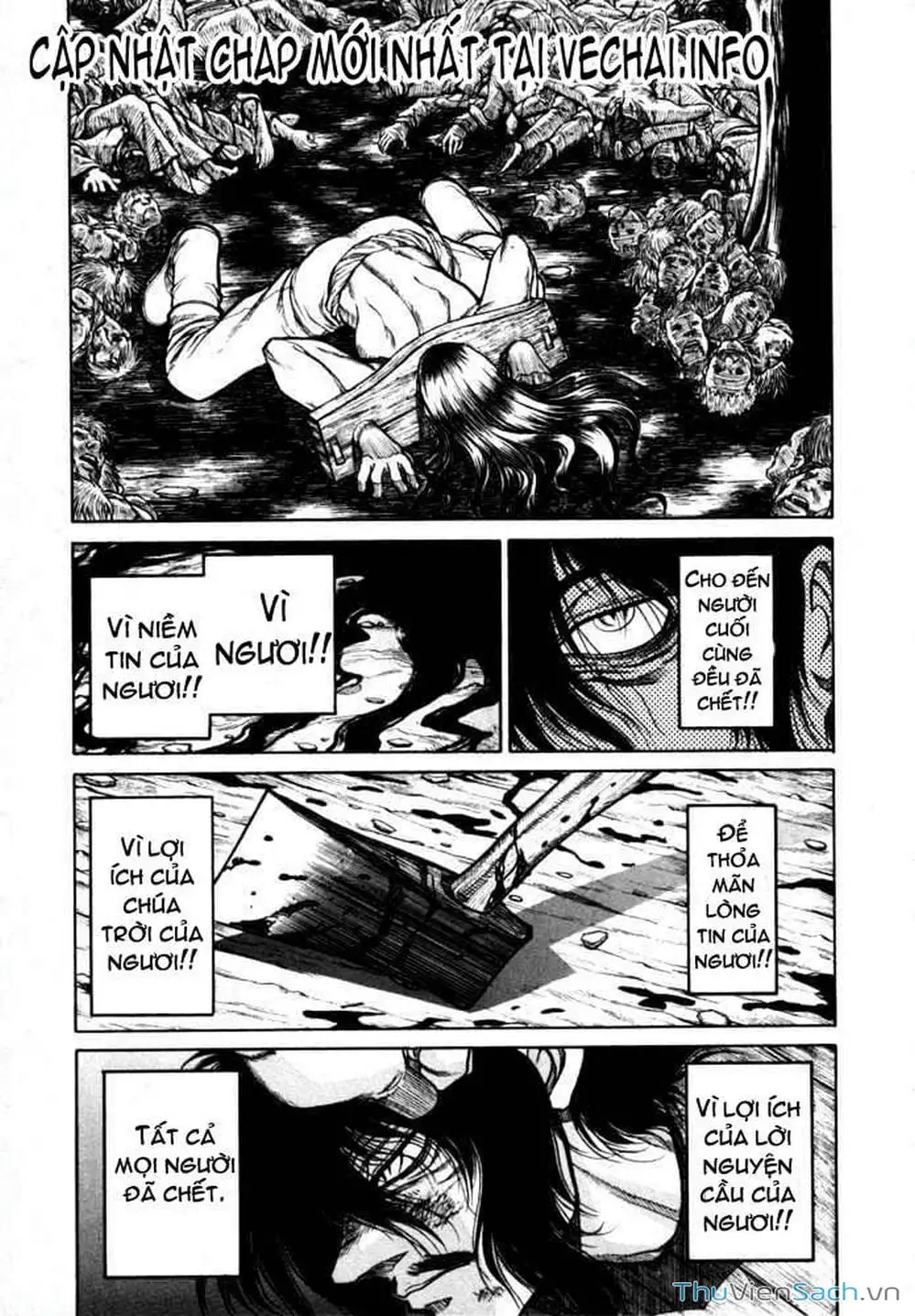 Chapter 71 - Image 5