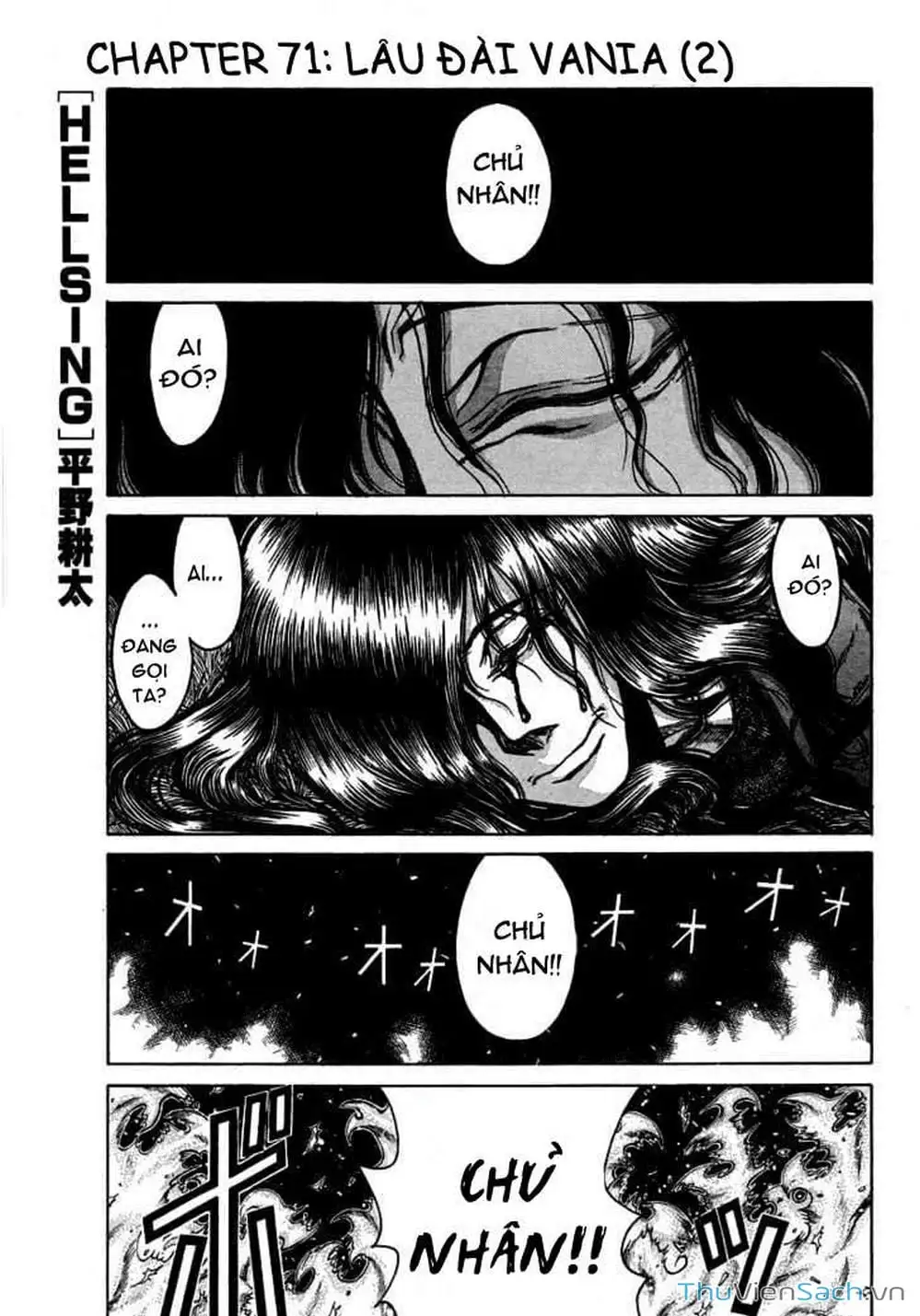 Chapter 71 - Image 9