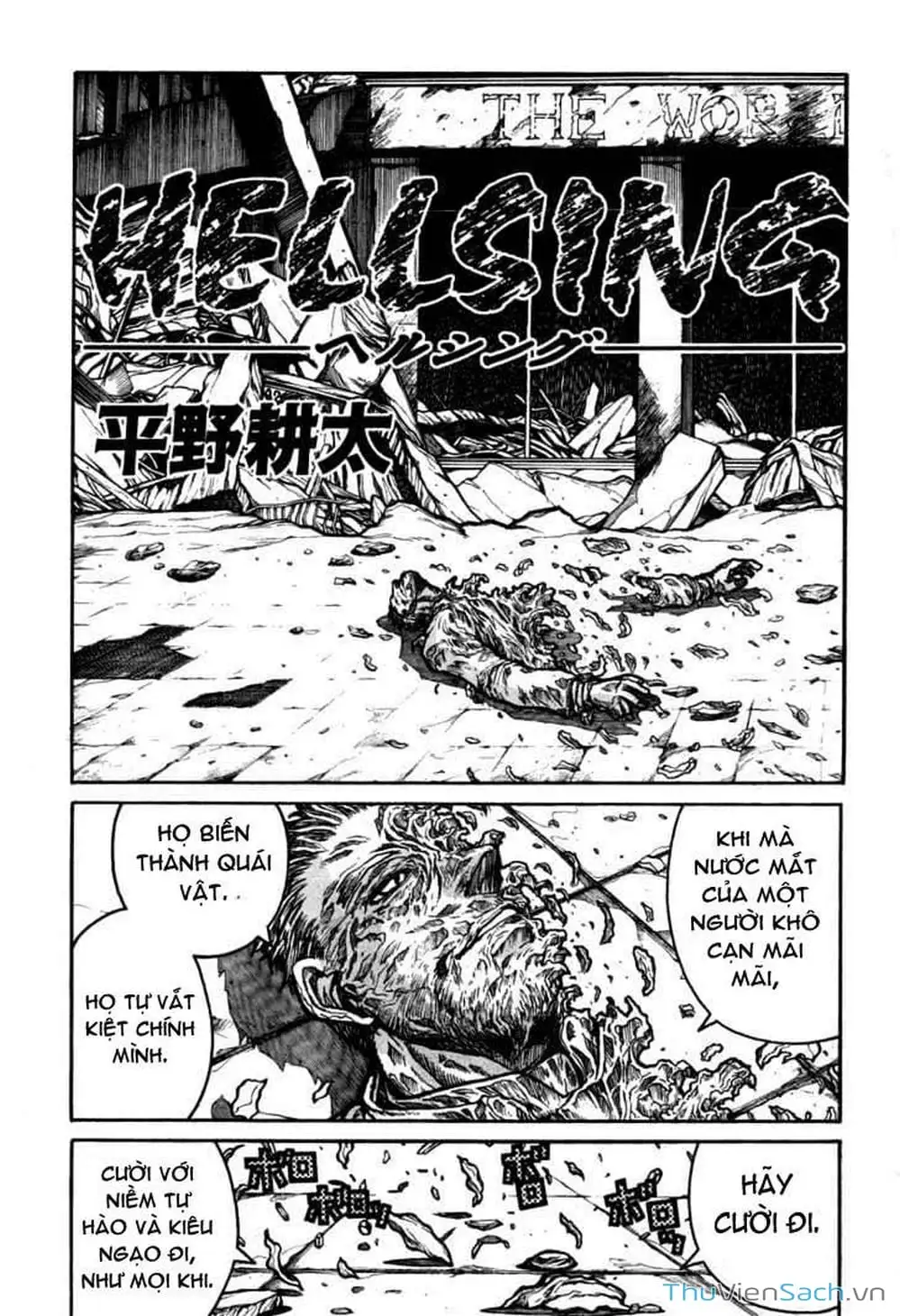Chapter 72 - Image 12