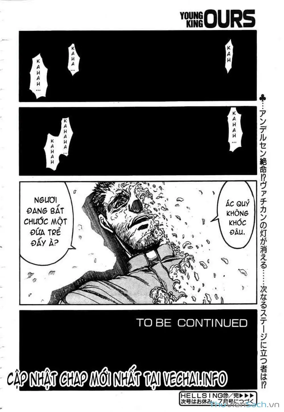 Chapter 72 - Image 9