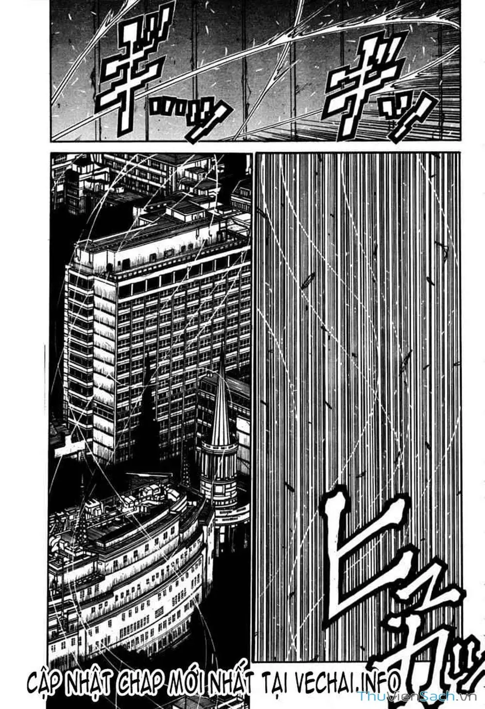 Chapter 73 - Image 2