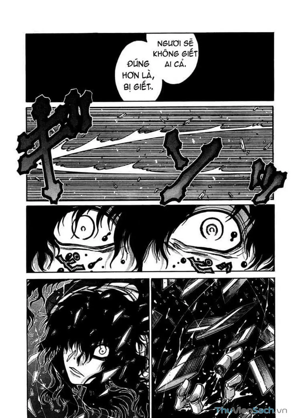 Chapter 73 - Image 14