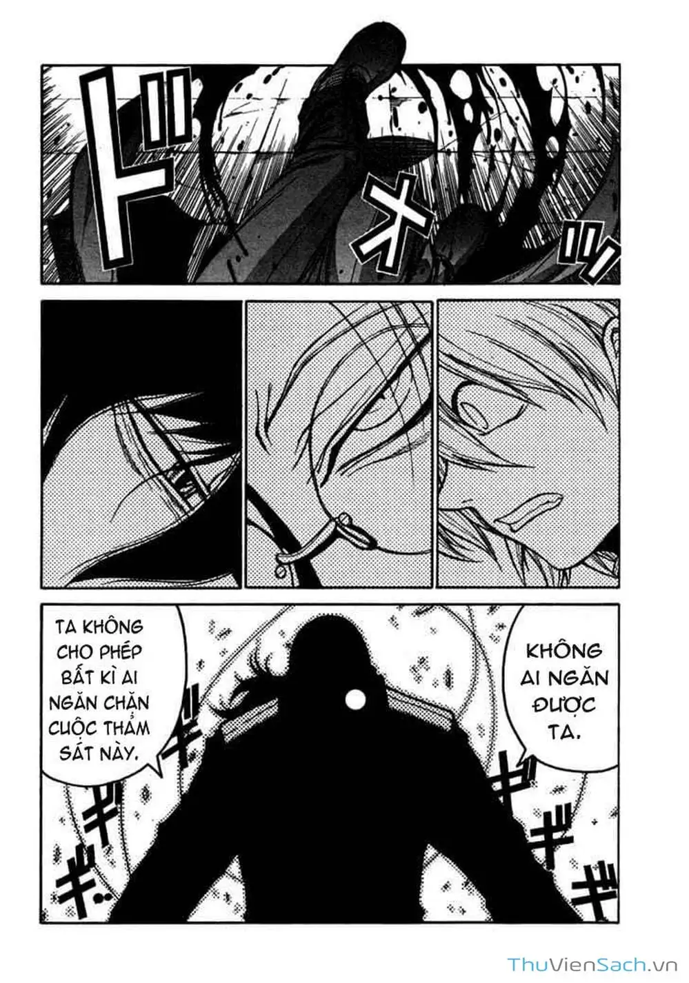 Chapter 73 - Image 17