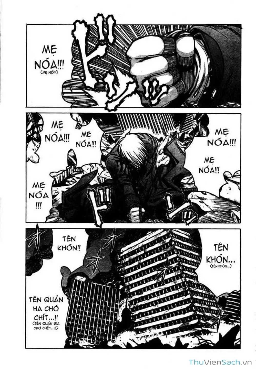 Chapter 74 - Image 16