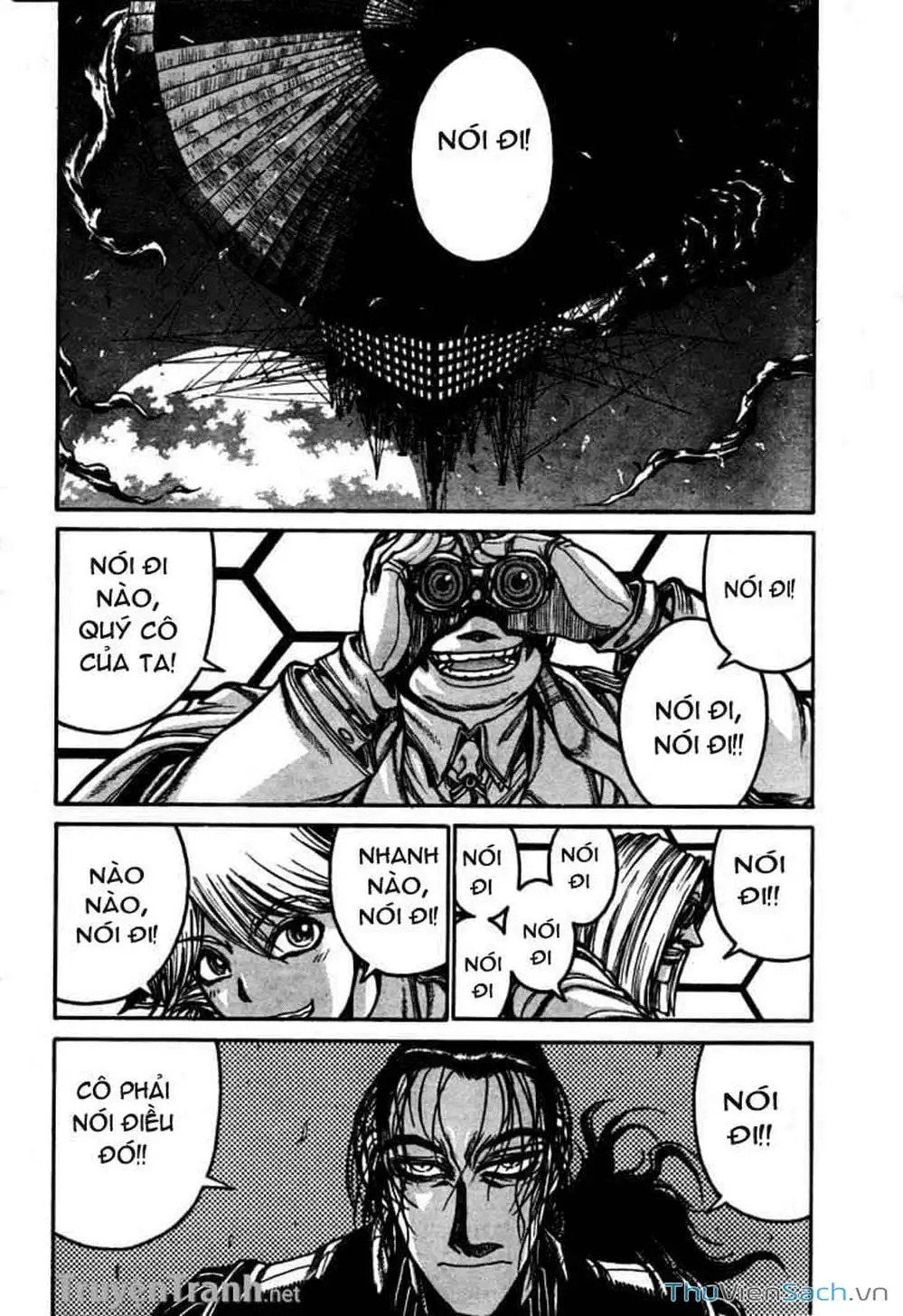 Chapter 75 - Image 1