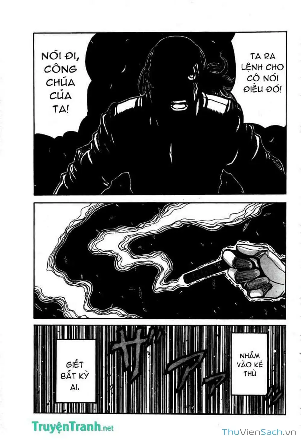 Chapter 75 - Image 2