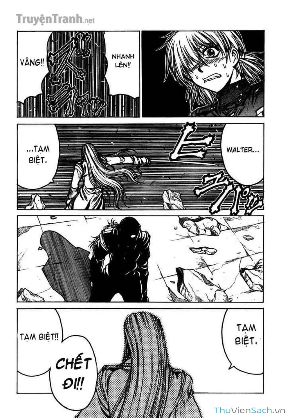 Chapter 75 - Image 15