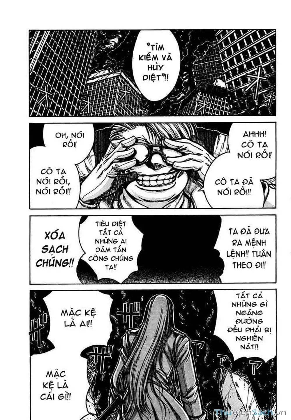 Chapter 75 - Image 4