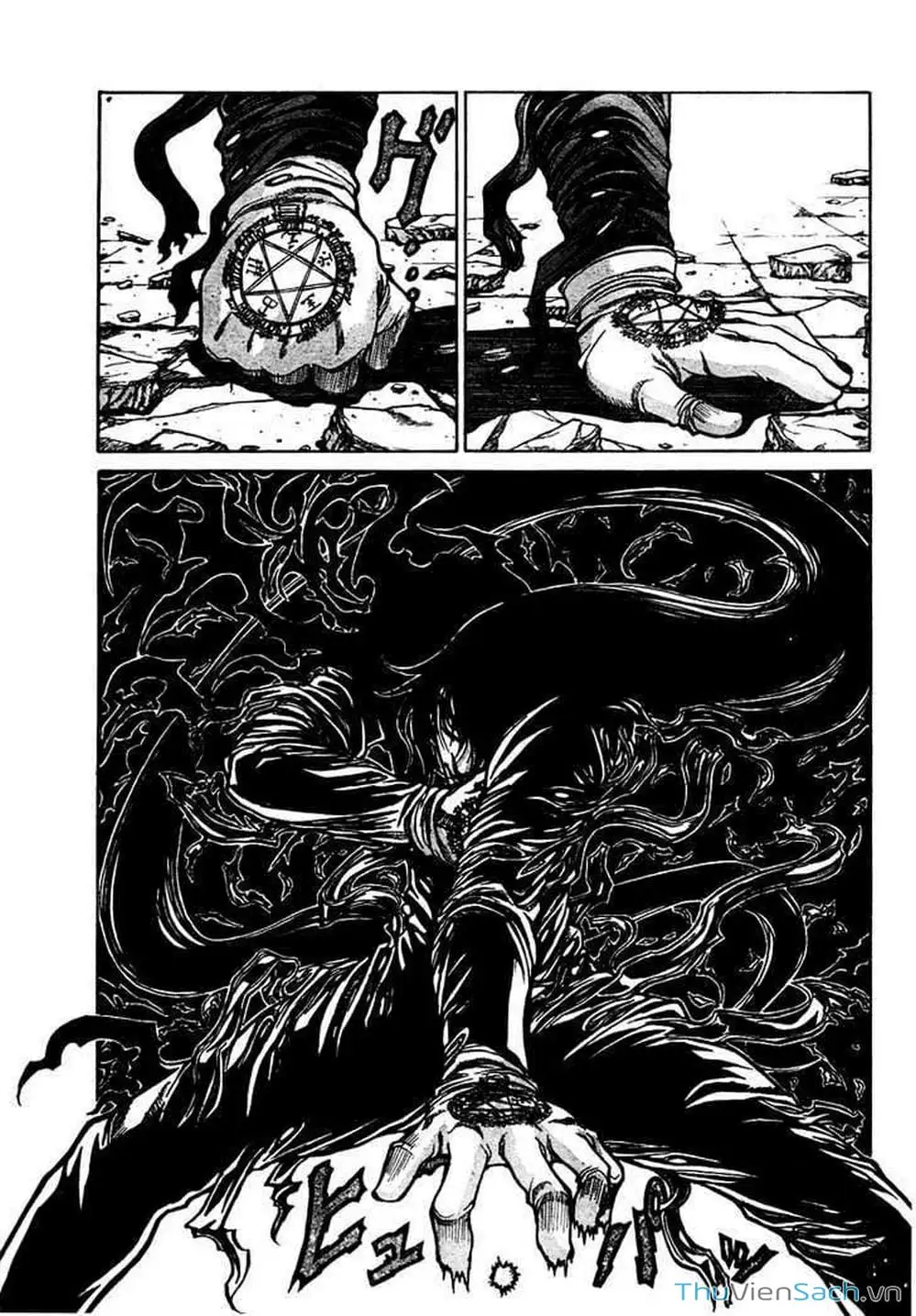 Chapter 75 - Image 6