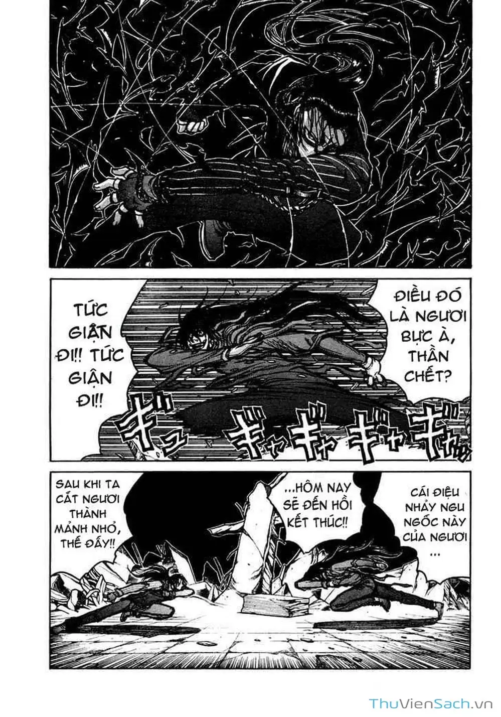 Chapter 76 - Image 1
