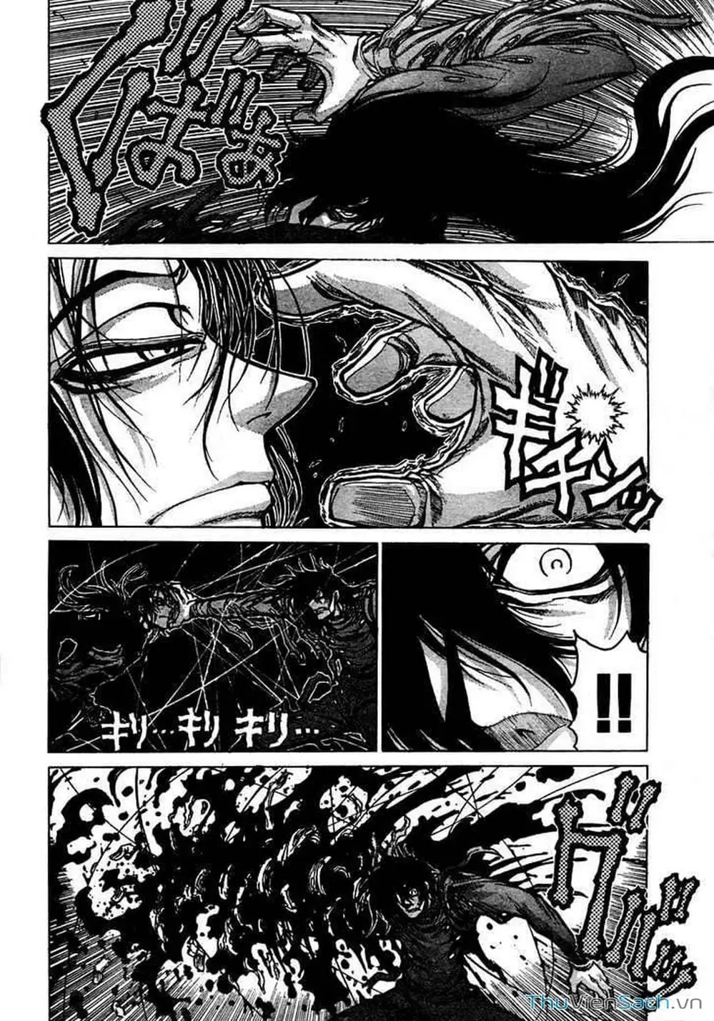 Chapter 76 - Image 2