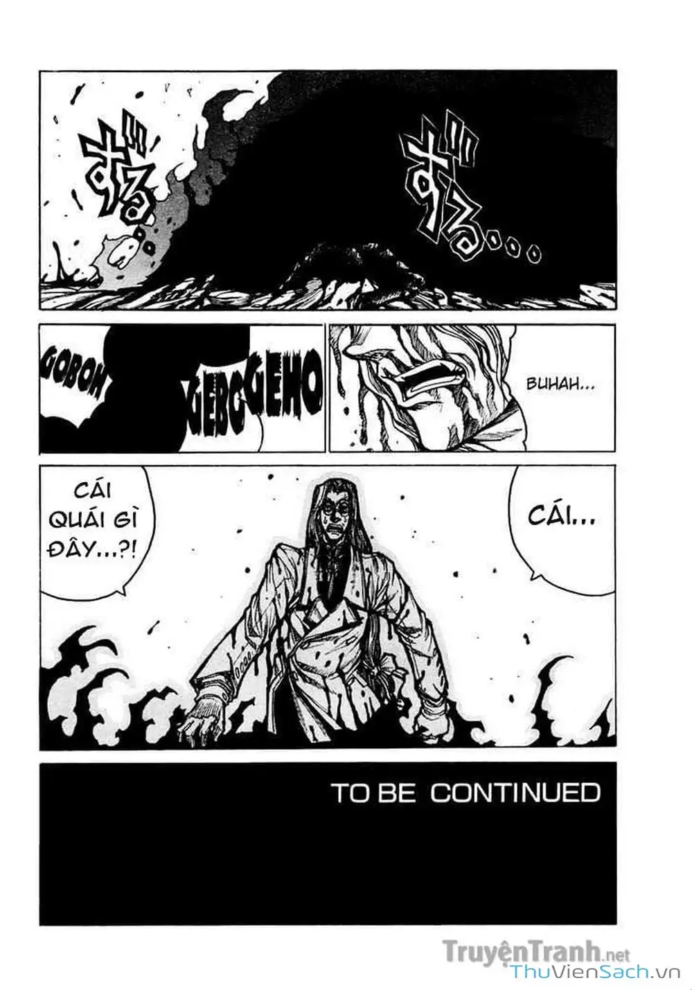 Chapter 76 - Image 12