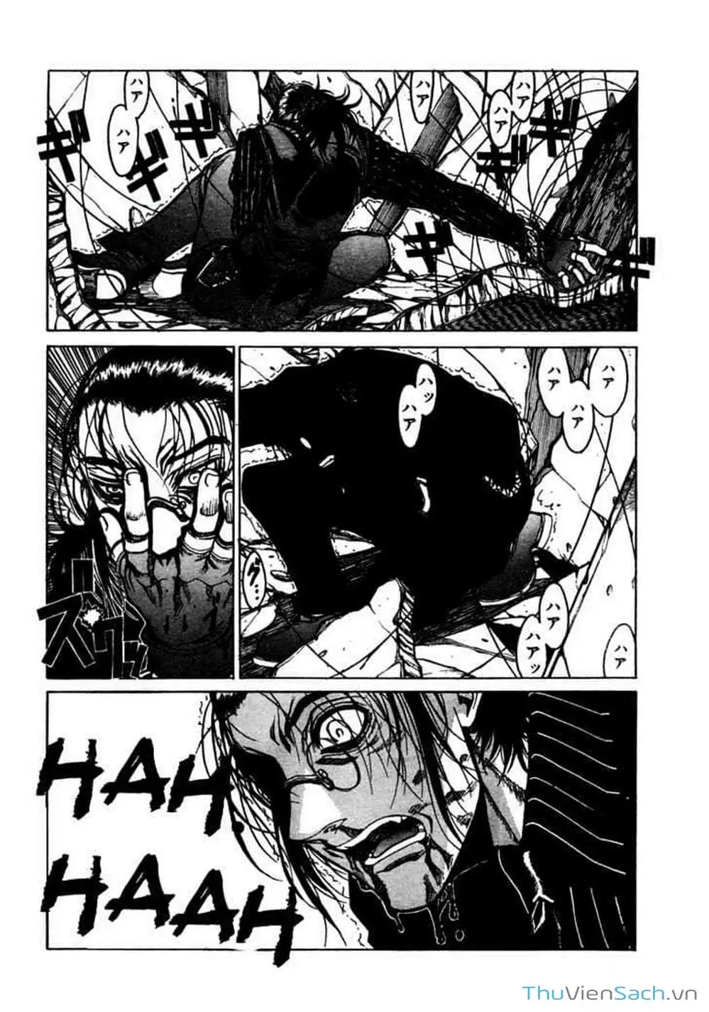 Chapter 76 - Image 20