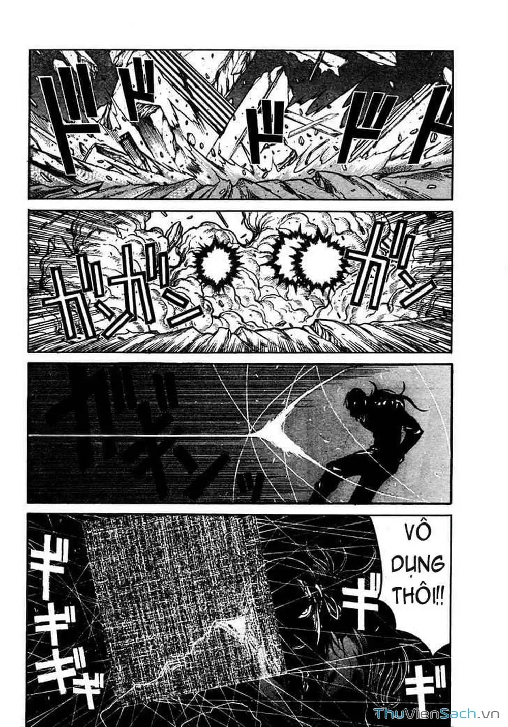 Chapter 76 - Image 6