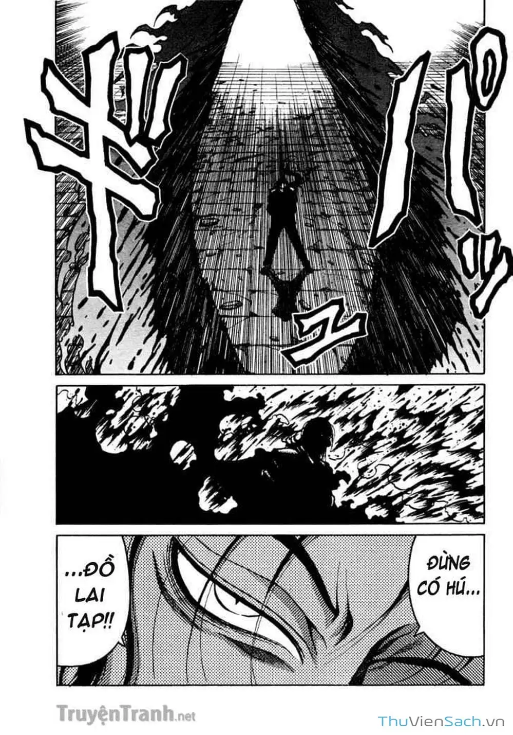 Chapter 76 - Image 9