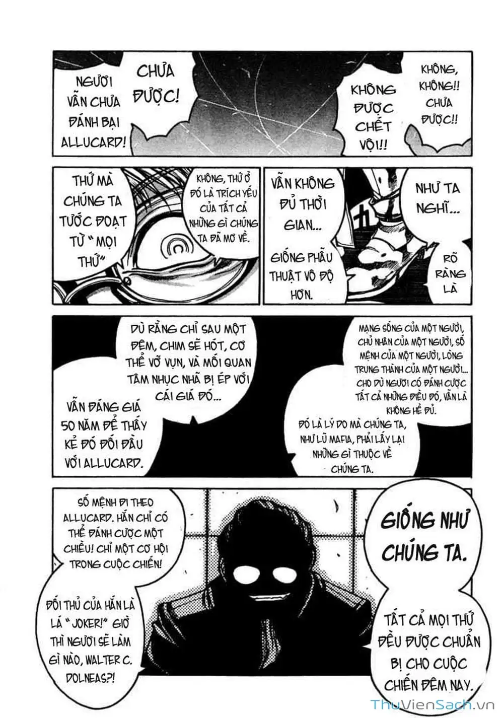Chapter 77 - Image 1